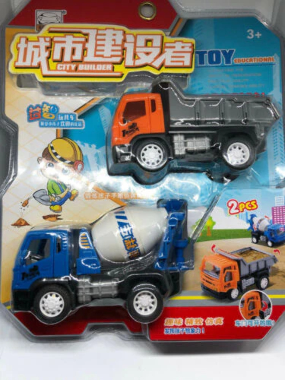 City Builder – Trucks Series toys with pull back action Dumpster and Mixer Truck