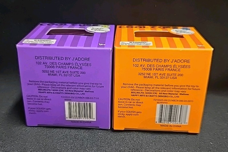 Super Duper Squishy Cool Cube By J’adore Set Of 2 Purple & Orange