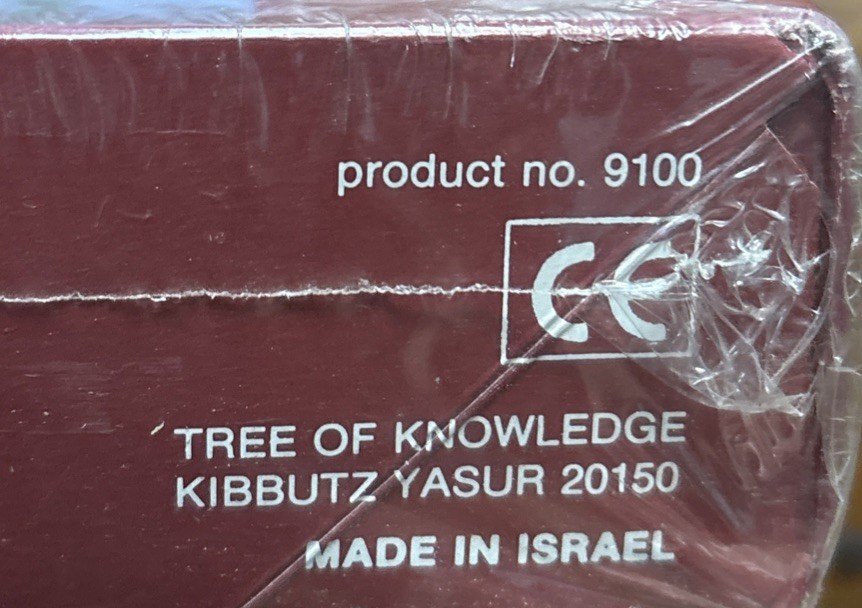 NEW VINTAGE 🏛️ 1979 PowerTech Junior Architect Kit EDI Tree of Knowledge SEALED