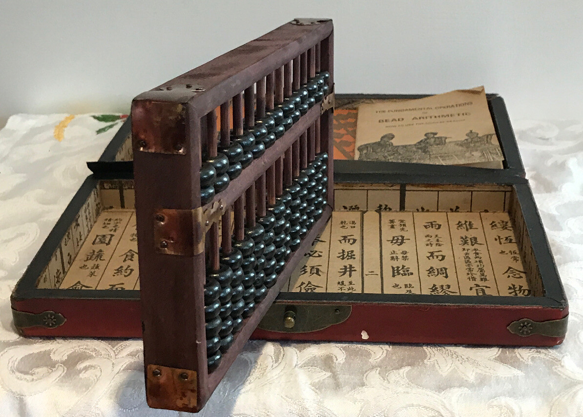 Chinese Abacus HAND dragon phoenix leather wood box