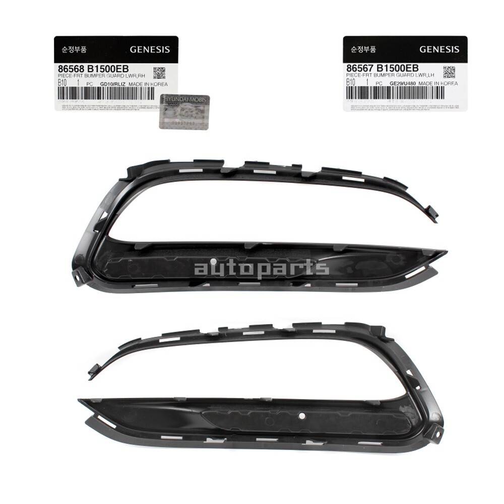 Genuine Fog Lamp Grille Cover Left Right 2EA – 1SET For GENESIS G80 2018-2020