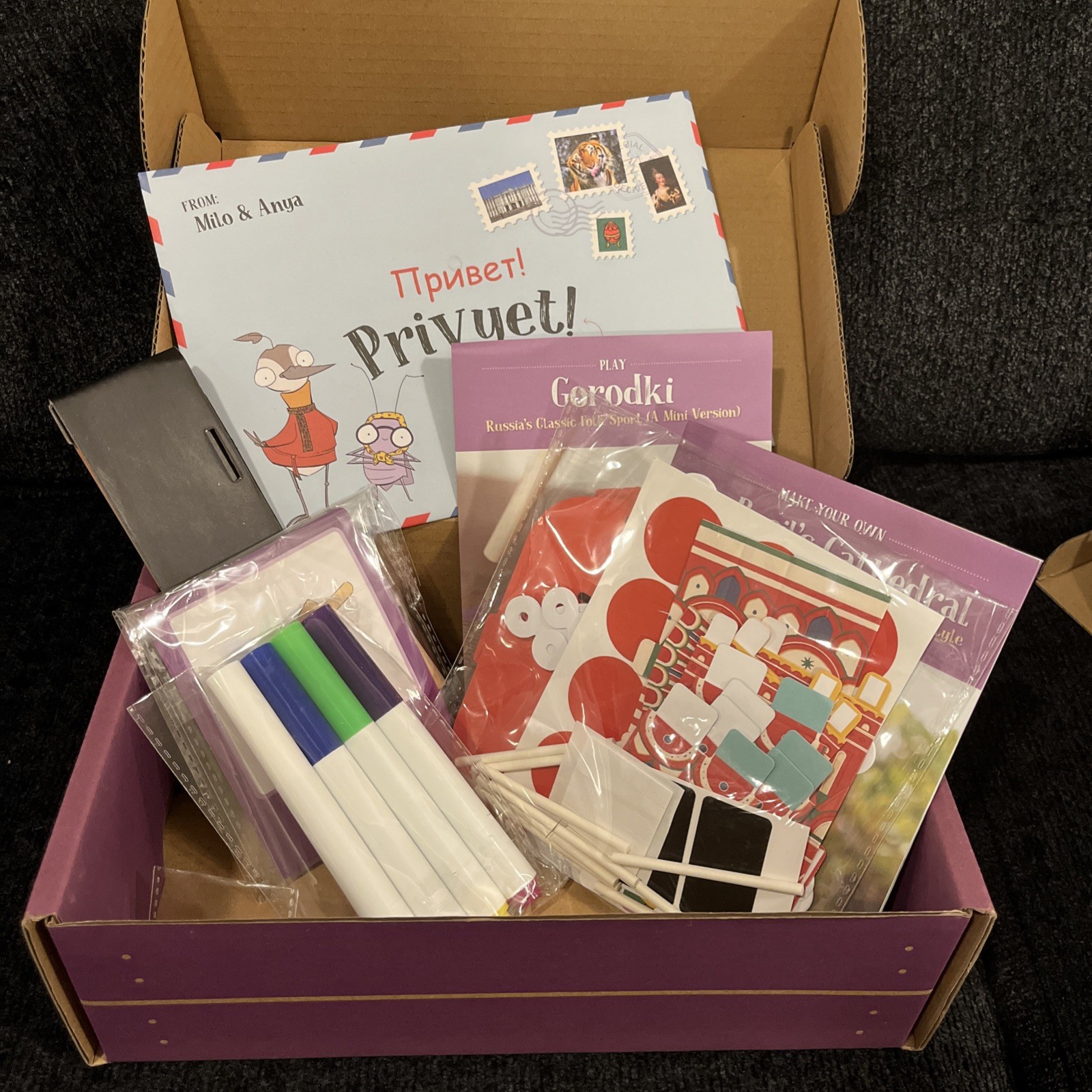RUSSIA – Kiwi Co Tinker Crate Atlas Kids Activity Kit – OPEN BOX