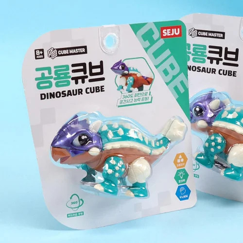 Dinosaur Cube (Ages 8 and up)