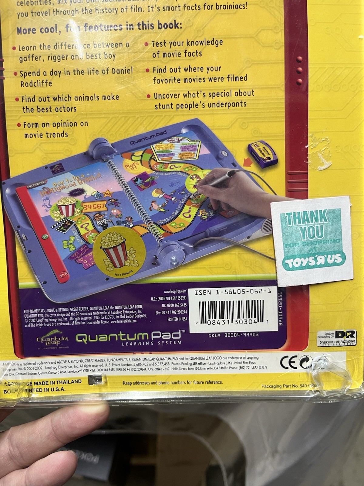 QUANTUM PAD ABOVE & BEYOND SERIES (MAKING MOVIES) HARRY POTTER AGES 8 AND UP(15)