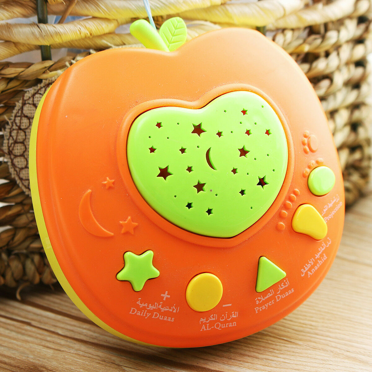 Kids Child Surah Quran Story Learning Machine Prayer Islamic Education Toy Gift