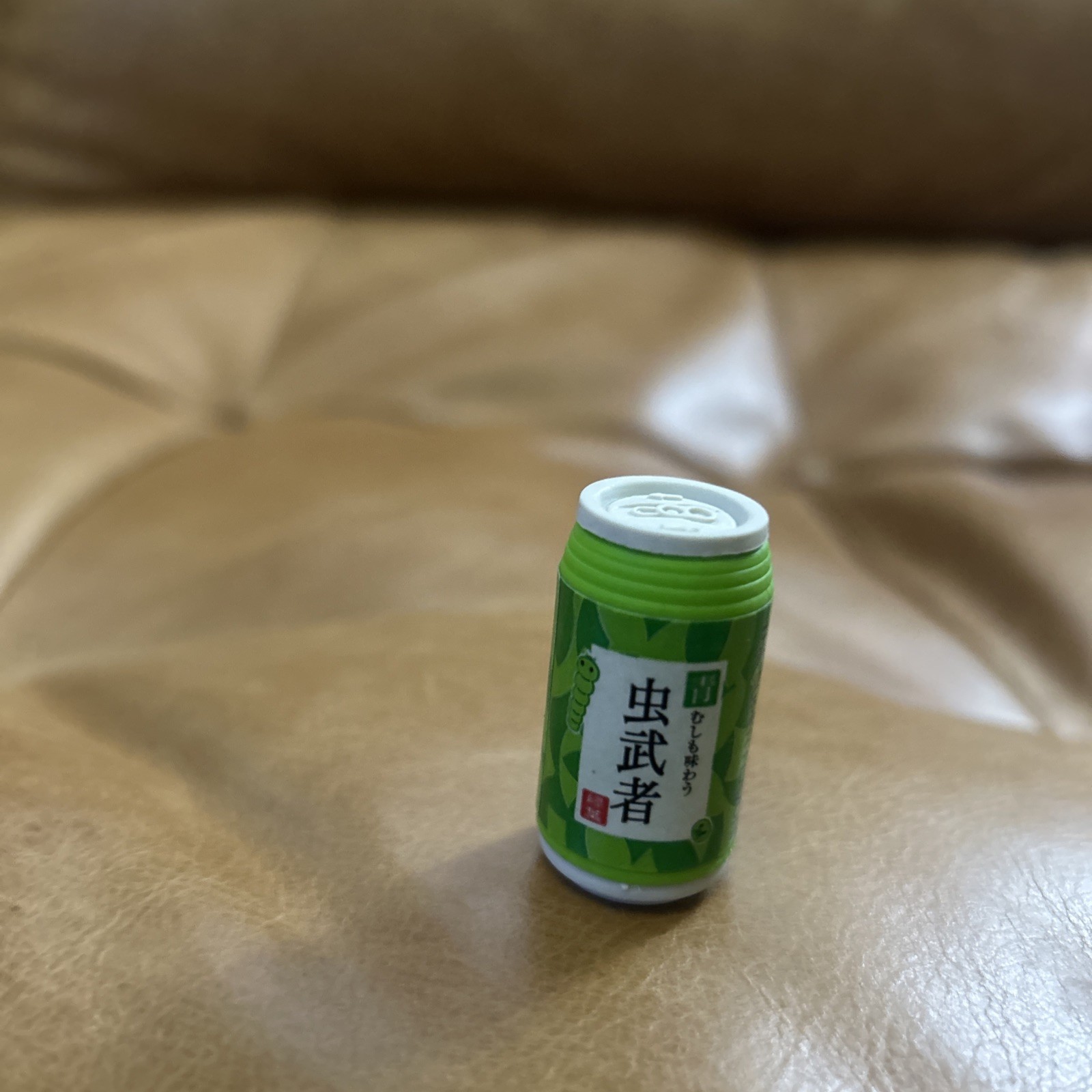 IWAKO Japanese Erasers Mixed Lot of 5. Vegetable Juice and Green Tea Cans.