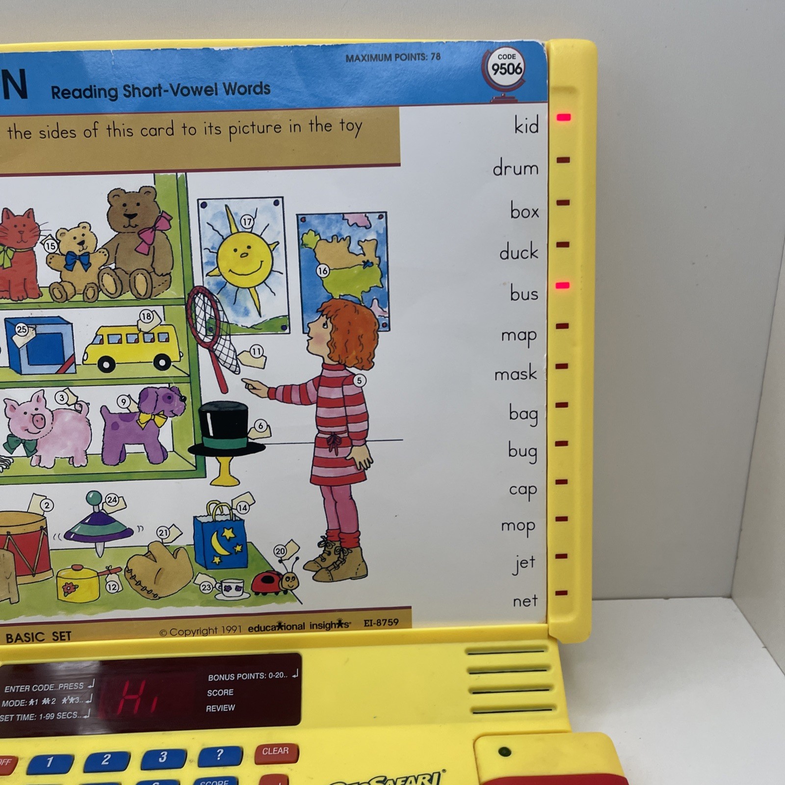 Vintage GeoSafari Jr EI-8855 Electronic Learning Game Unit w/ 8 Cards Tested