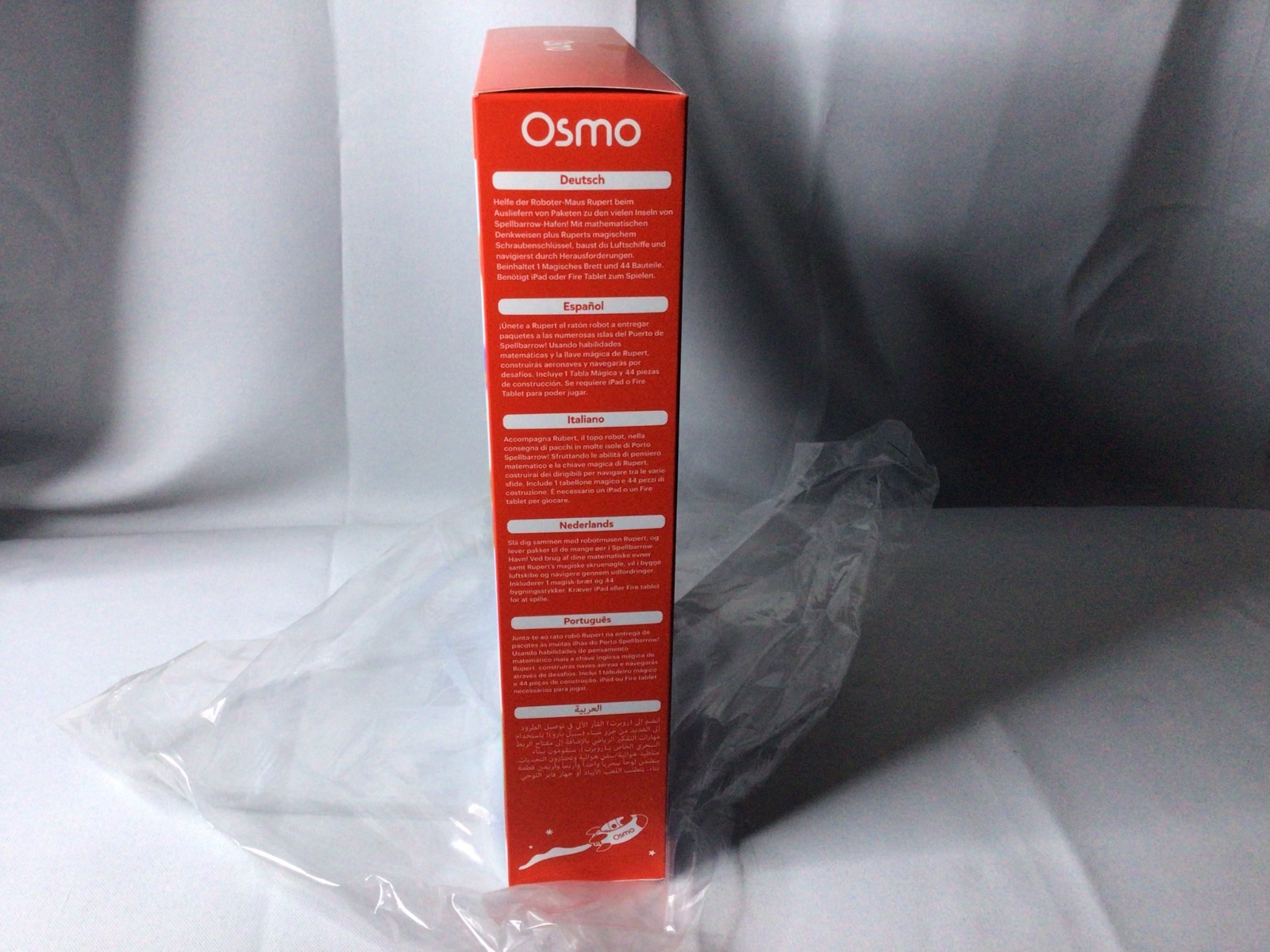 Osmo Math Wizard and the Amazing Airships iPad Tablet. Ages 6-8.