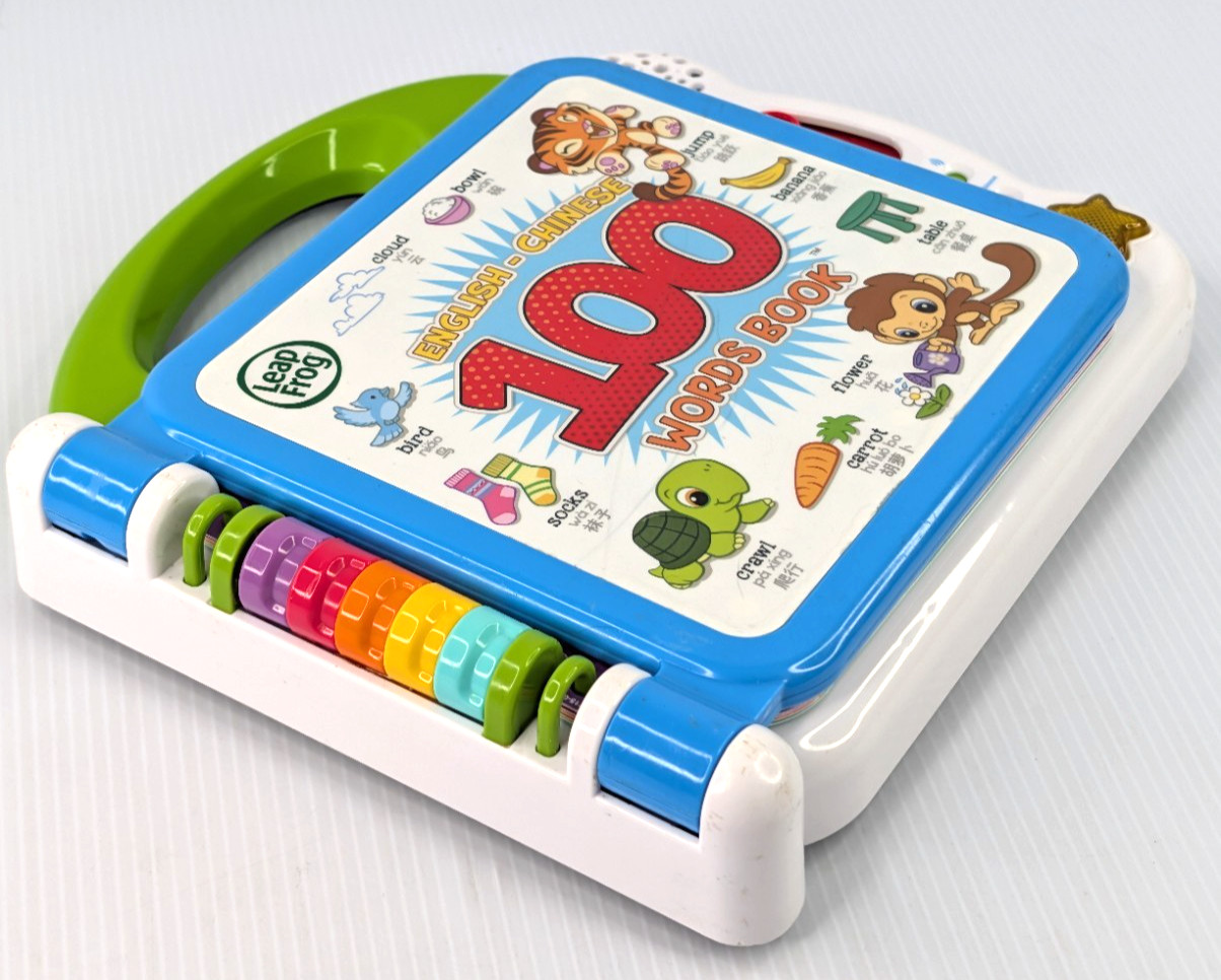 Leap Frog Learning Friends 100 Words Book English – Chinese Rare Tested Working