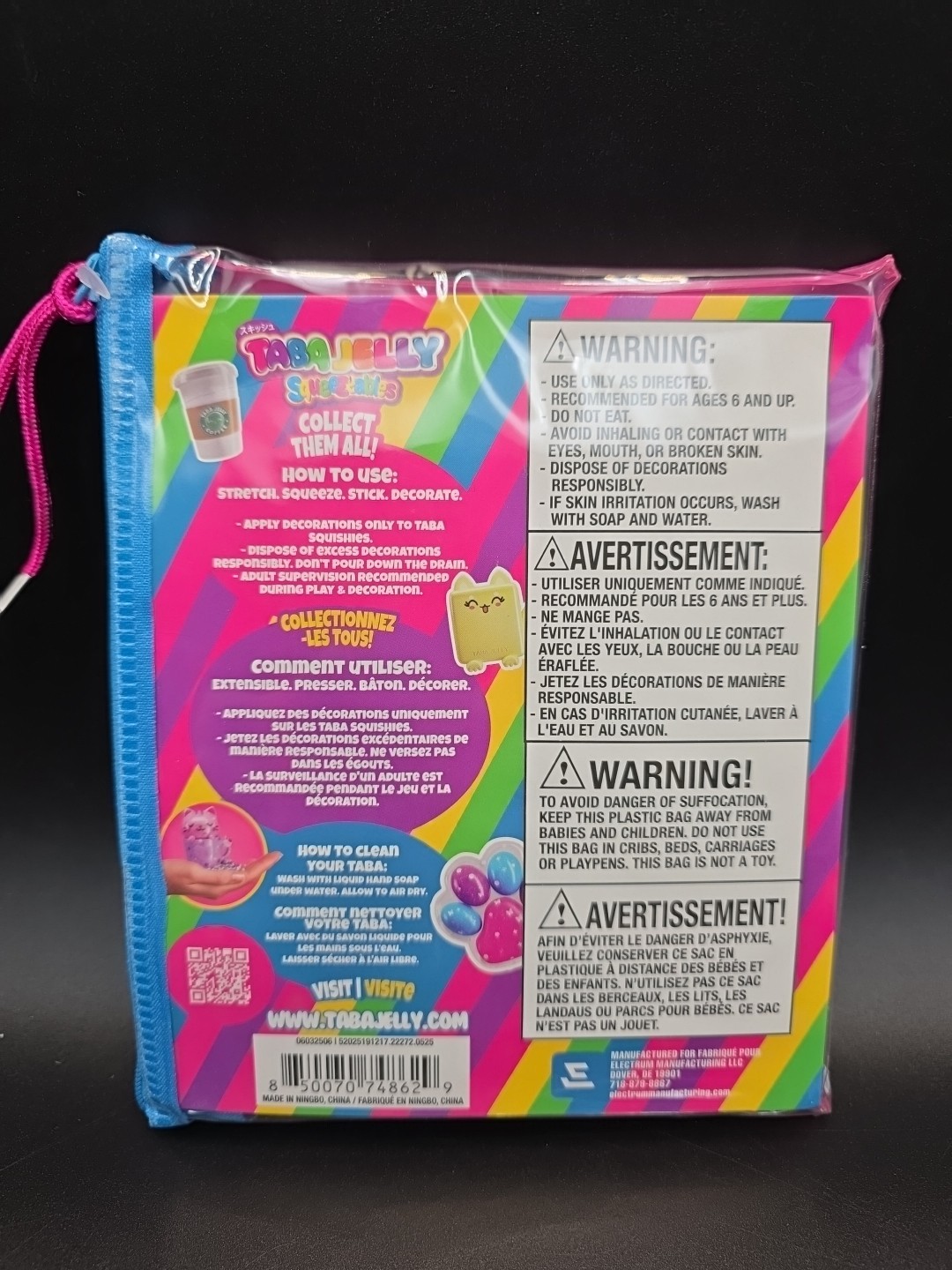 Taba Jelly Squeezeables Pink Cat Mug Squishy, Kaylee Kitty Squishi Squeeze Toy