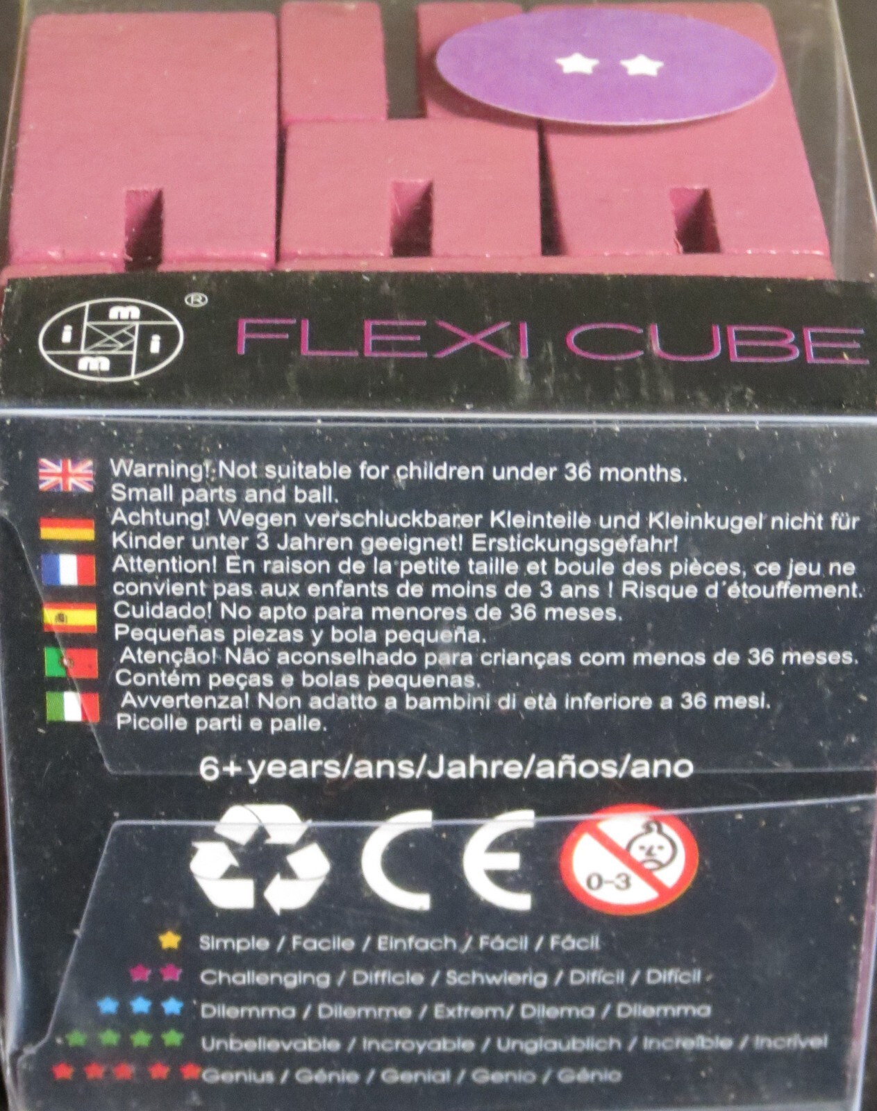 Flexi Cube NEW Wooden Mauve Build Toy RARE , Streamline, Simple Genius age 6 u