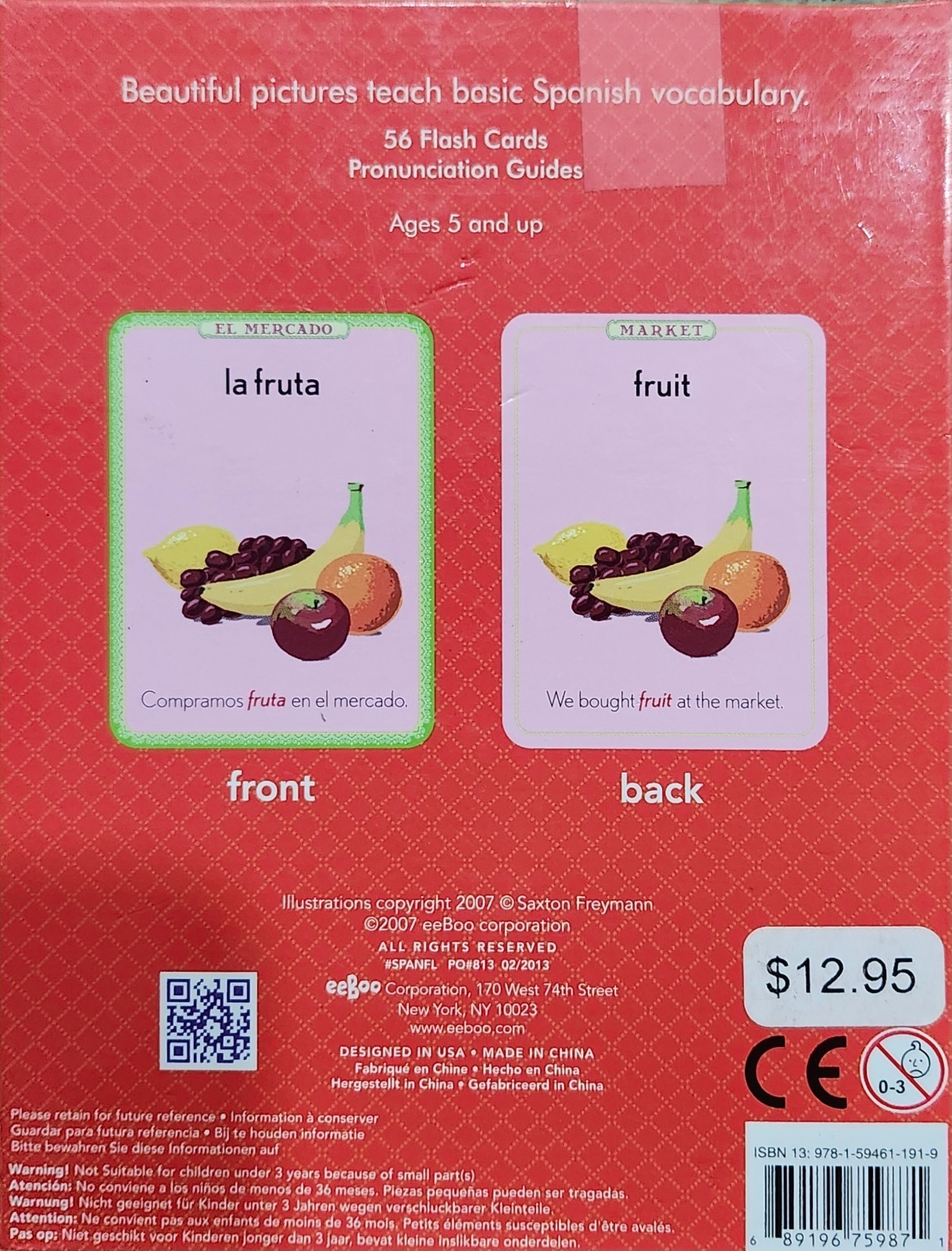 eeBoo’s Spanish Vocabulary Flash Cards for Kids Ages 5+ Espanol