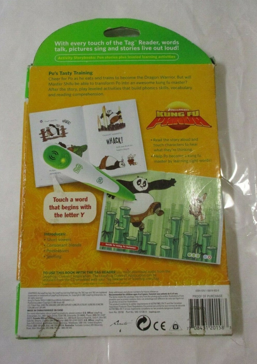 LeapFrog Activity Storybook (4-6 Years) Kung Fu Panda Po’s Tasty Training.