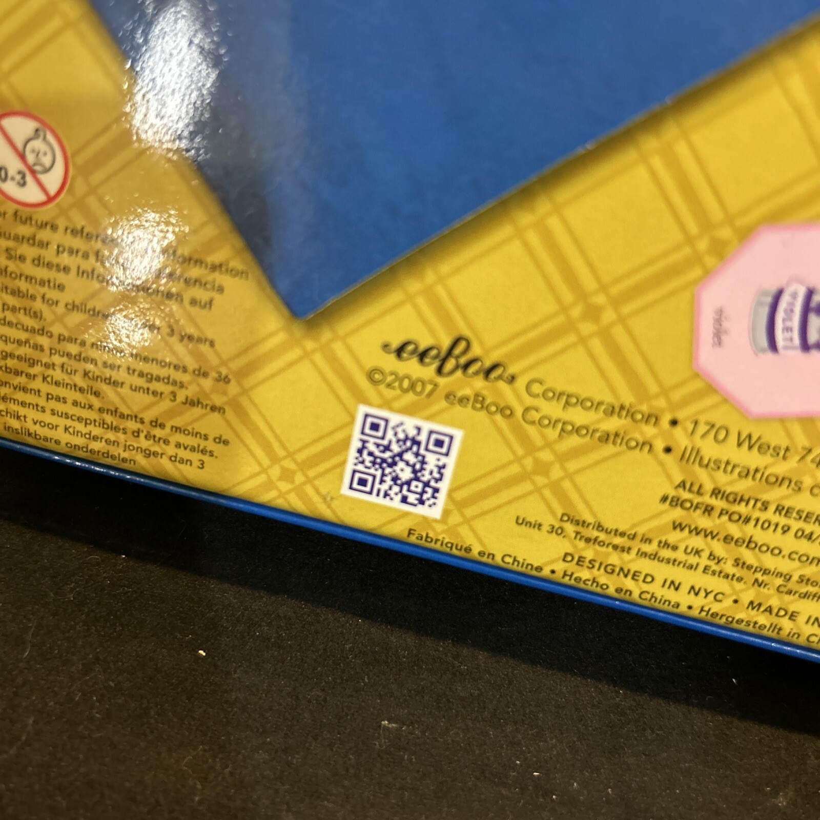 eeBoo French Bingo Vocabulary Game