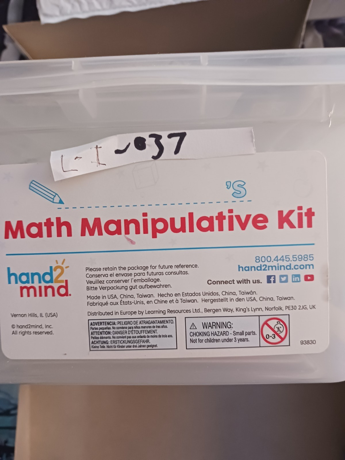 Hand2mind Math Manipulatives Kit – unknown if this is fully complete