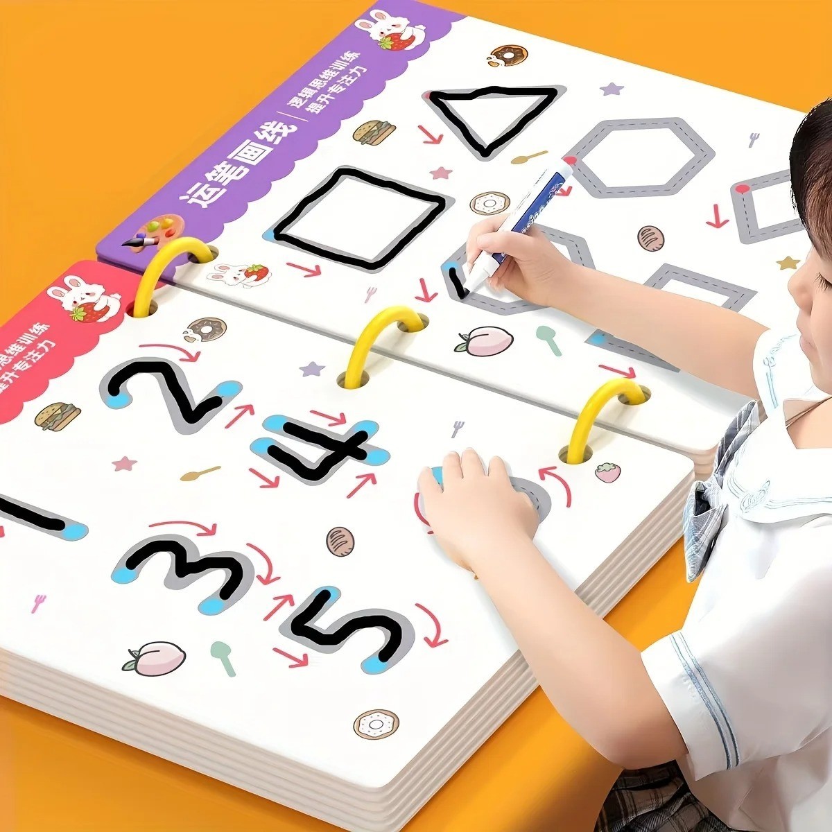 34-Page Children’s Reusable Workbook Set with Erasable Pen – Early Learning of W