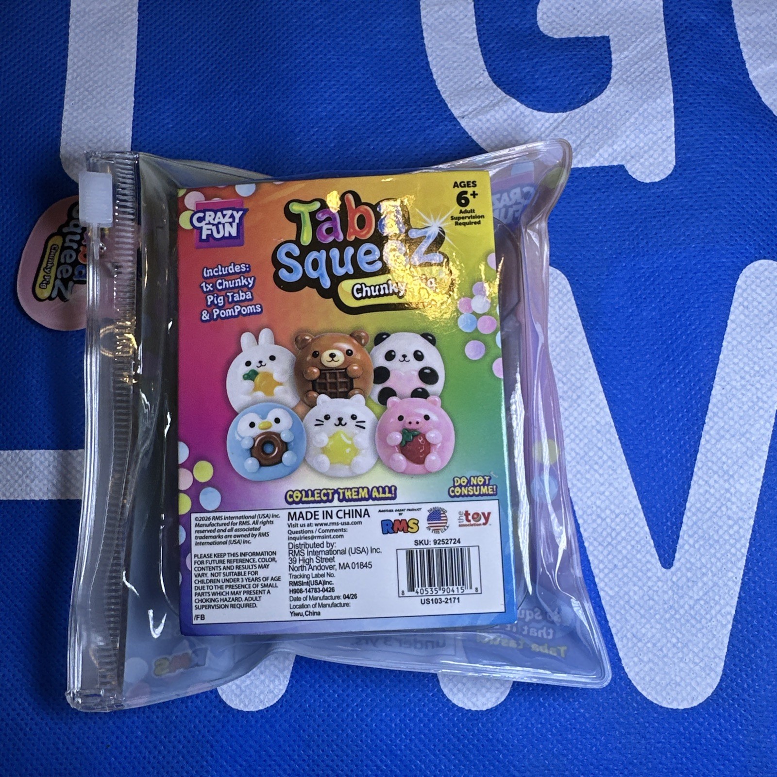 Taba Jelly Squeeze Chunky Pig Squeeze Toy