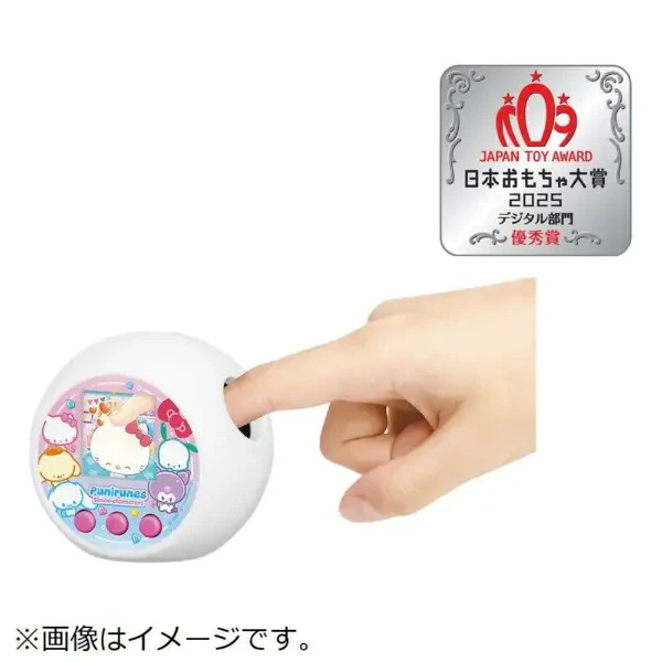 PuniRunes Punistal Sanrio Characters Takara Tomy Touch Toy White Hole Finger