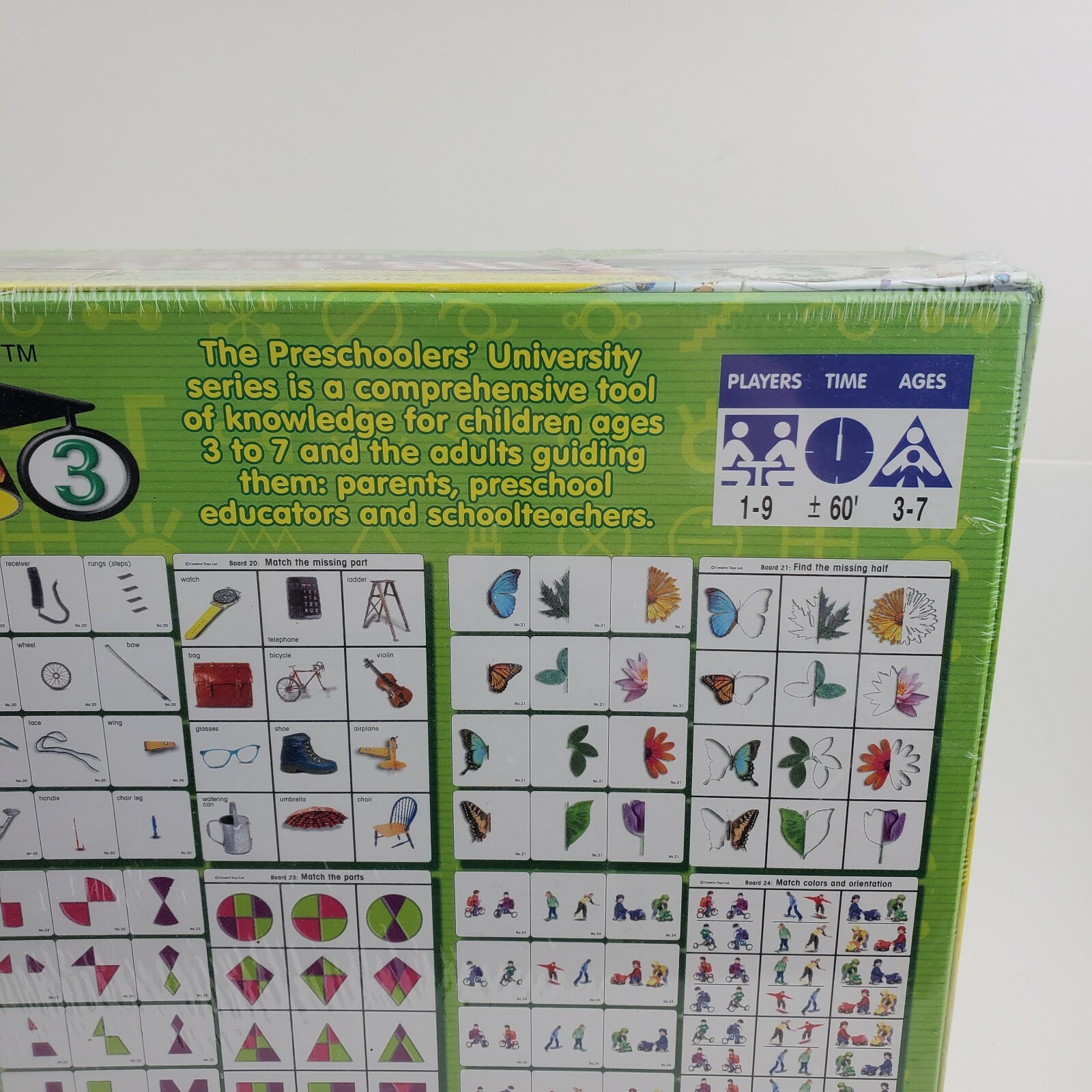 PRE-SCHOOLERS UNIVERSITY Matching Sorting Learning Game 2004 Creative Toys 5373