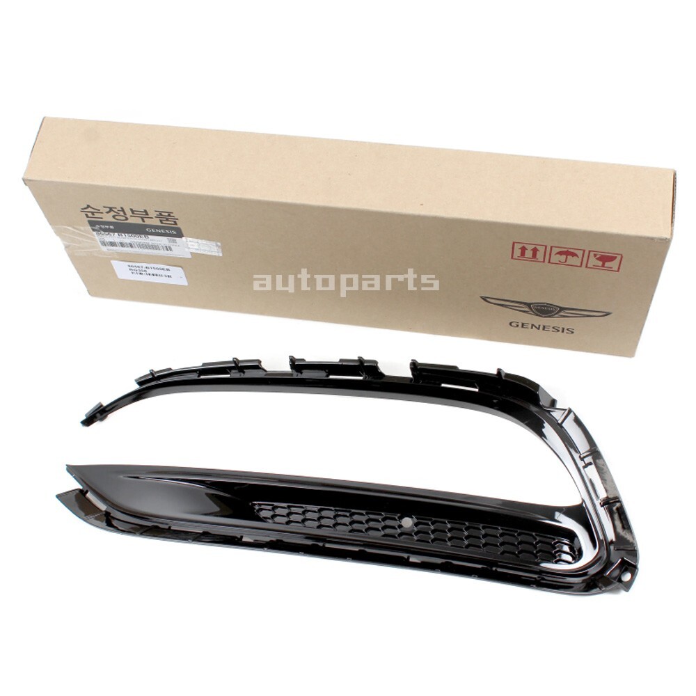 Genuine Fog Lamp Grille Cover Left Right 2EA – 1SET For GENESIS G80 2018-2020