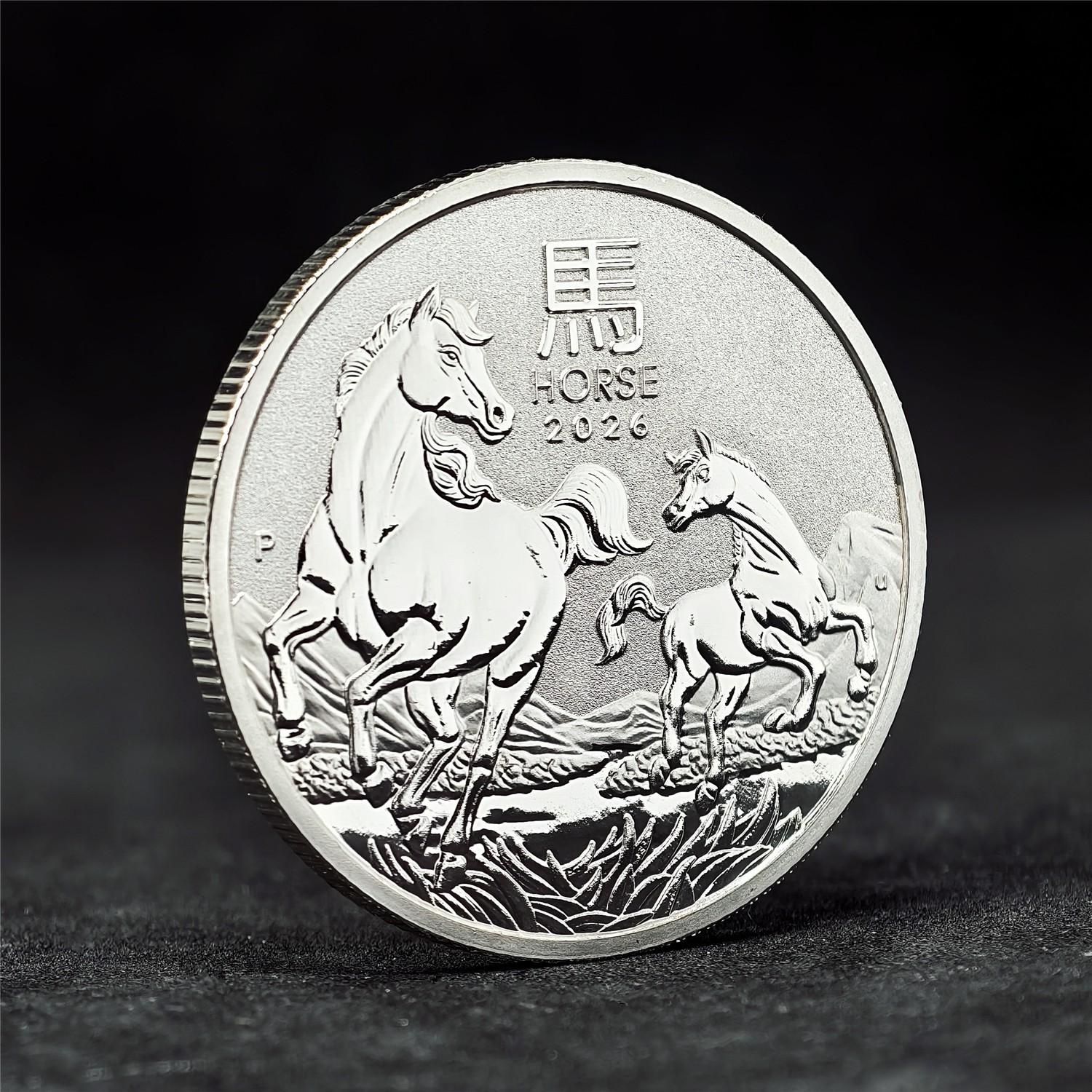 2026 Australia 1 oz Silver Lunar Horse BU (Series III)