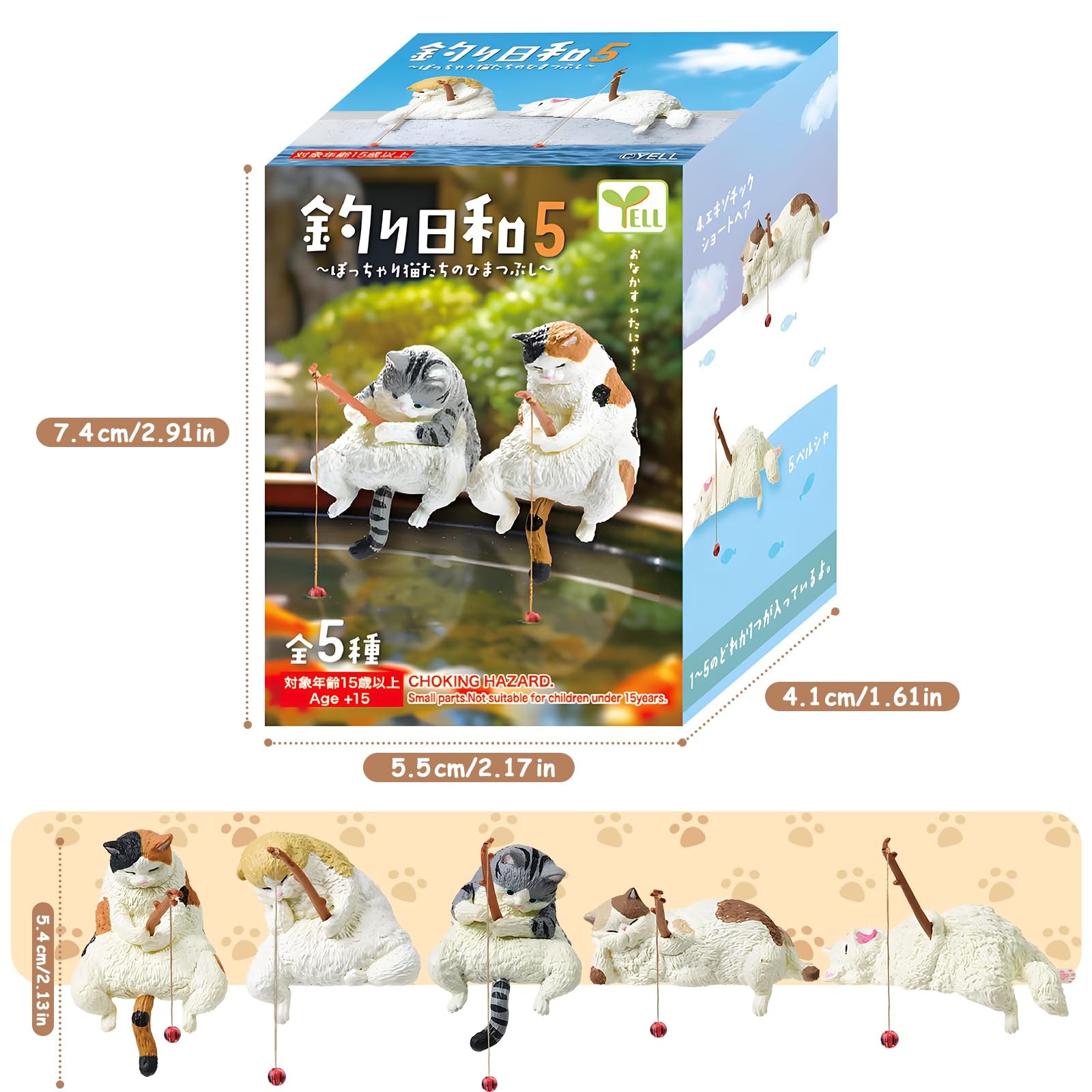 Cat Blind Box,Fishing Cat Series Blind Box (1 Pack), Mini Cat Figurines, Yell Ja