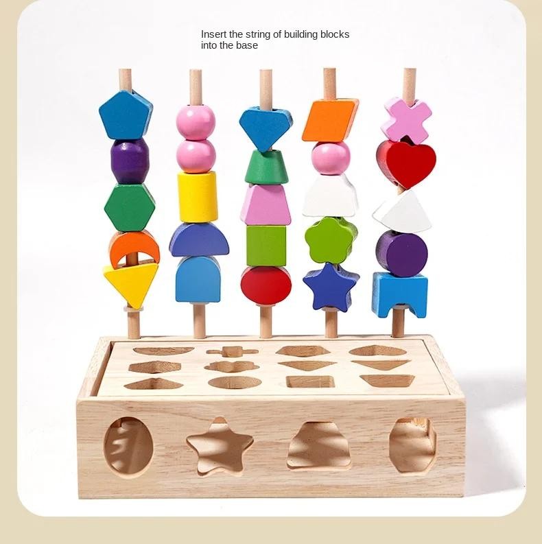 Montessori Wooden Sorting Blocks Color Shape Matching Educational Kids Early Toy