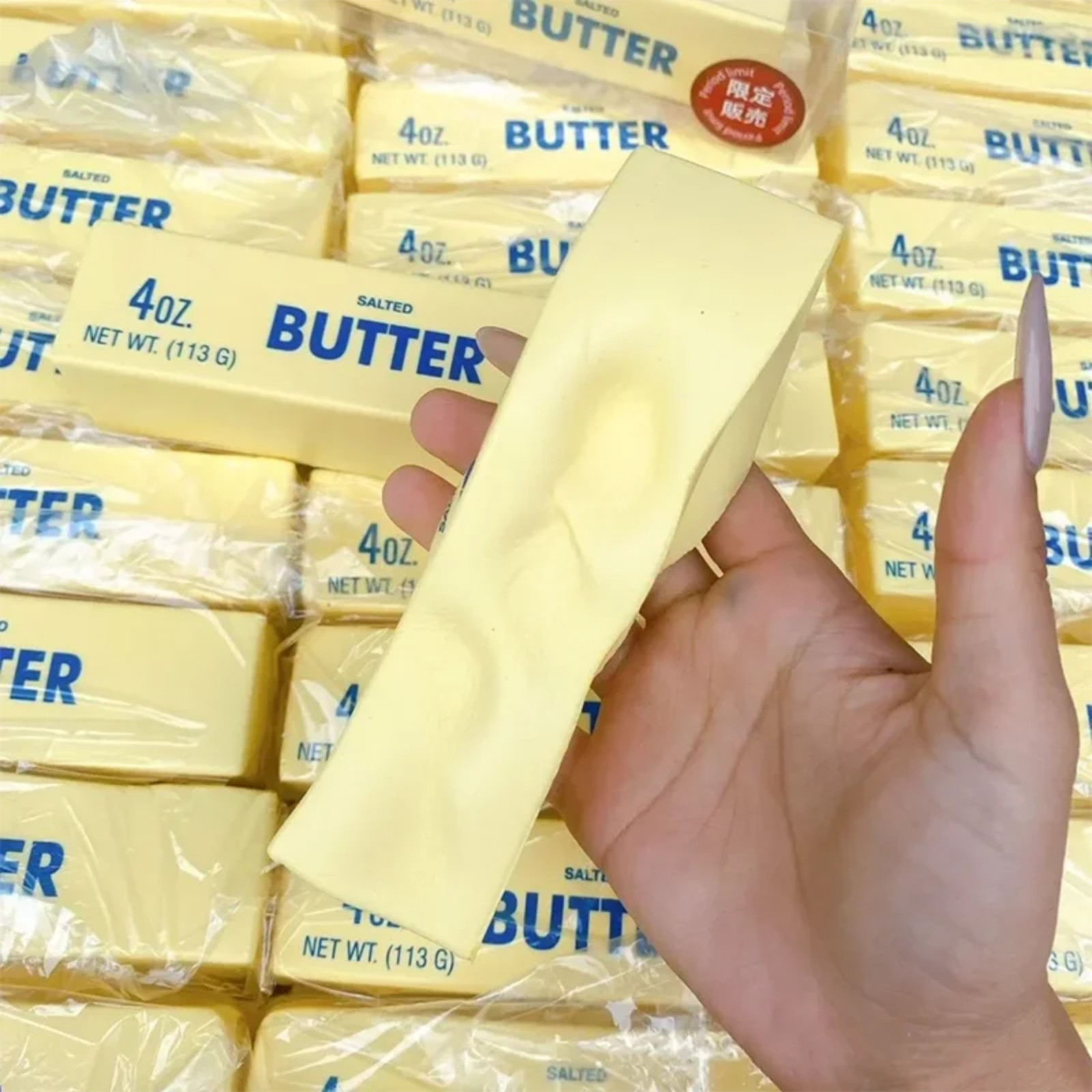 ✅ 1pc Butter Stick Squishy Fidget Toy Soft Stress Relief ADHD Anxiety Squeeze ✅*