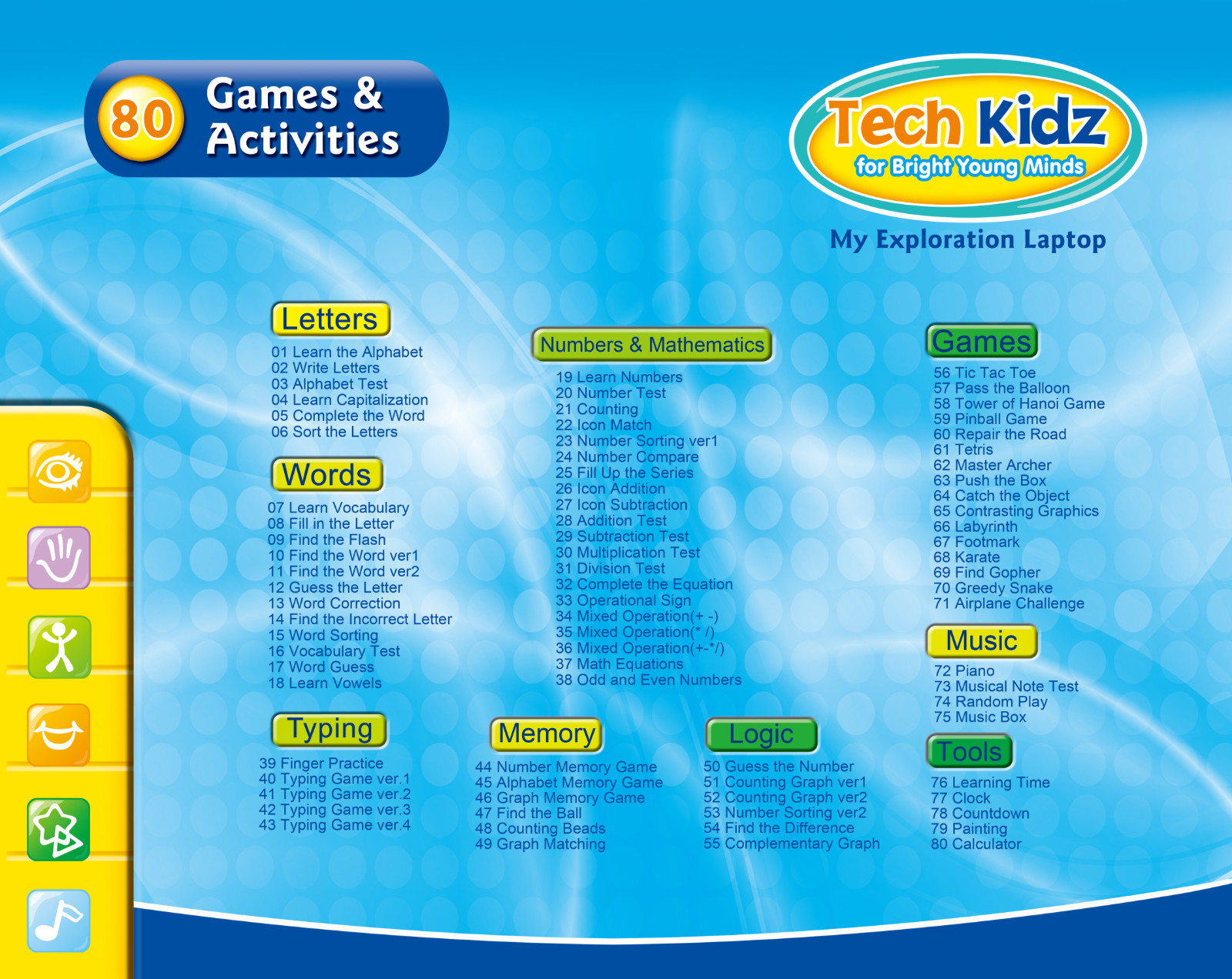 Tech Kidz Toy Computer Laptop Computer 80 Challenging Learning Activities (Blue)