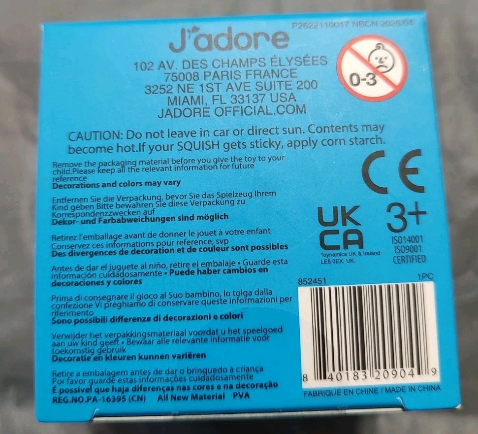 J’Adore Solar Squishers Squishy Cool Patterns Squeeze Toy. NEW Hard To Find