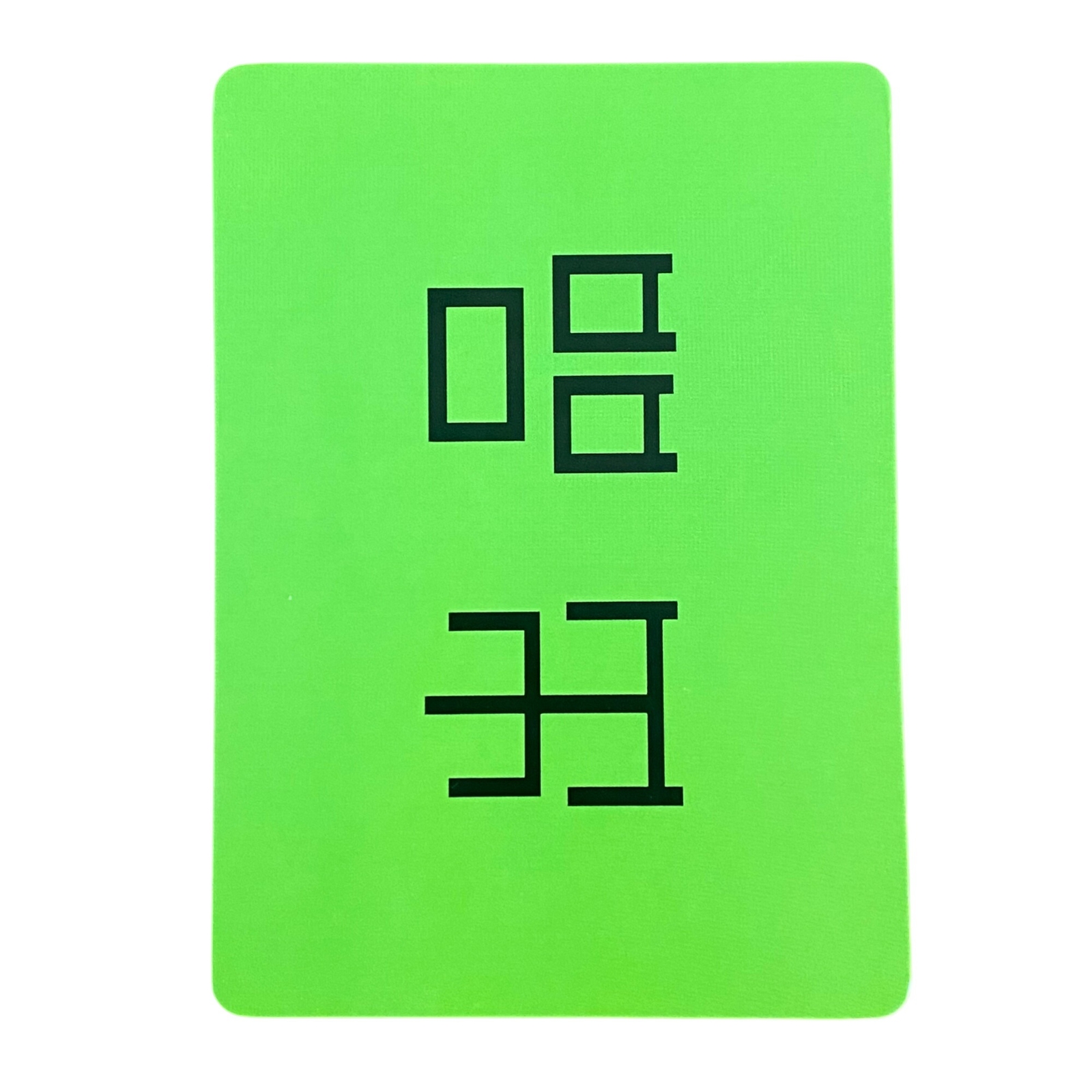 Chineasy by Shaolan Flashcards Homeschool Education Foreign Language Vocabulary