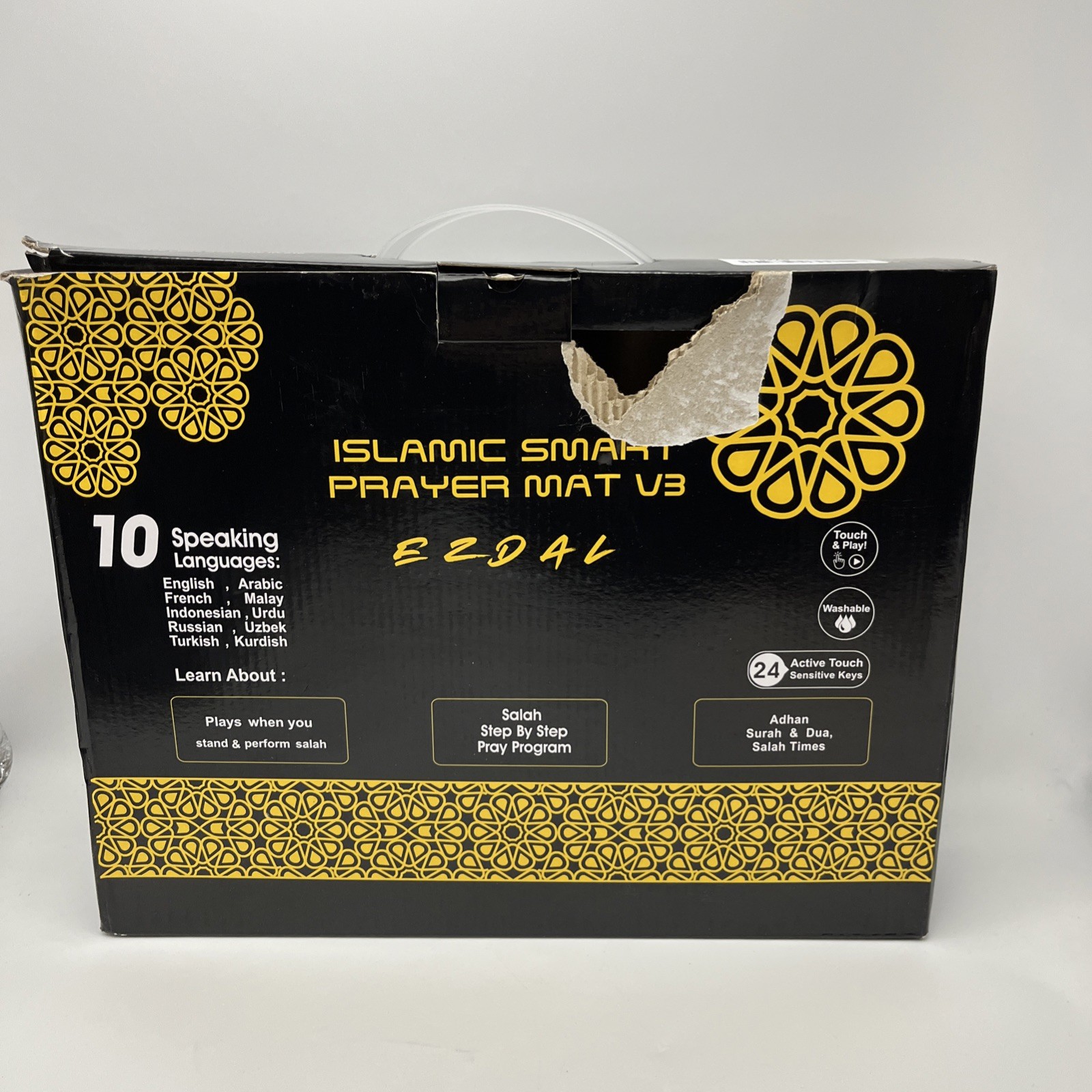 EZDAL Smart Interactive Prayer Mat V3 – 2’4″ x 3’7″ (Rectangular), Black