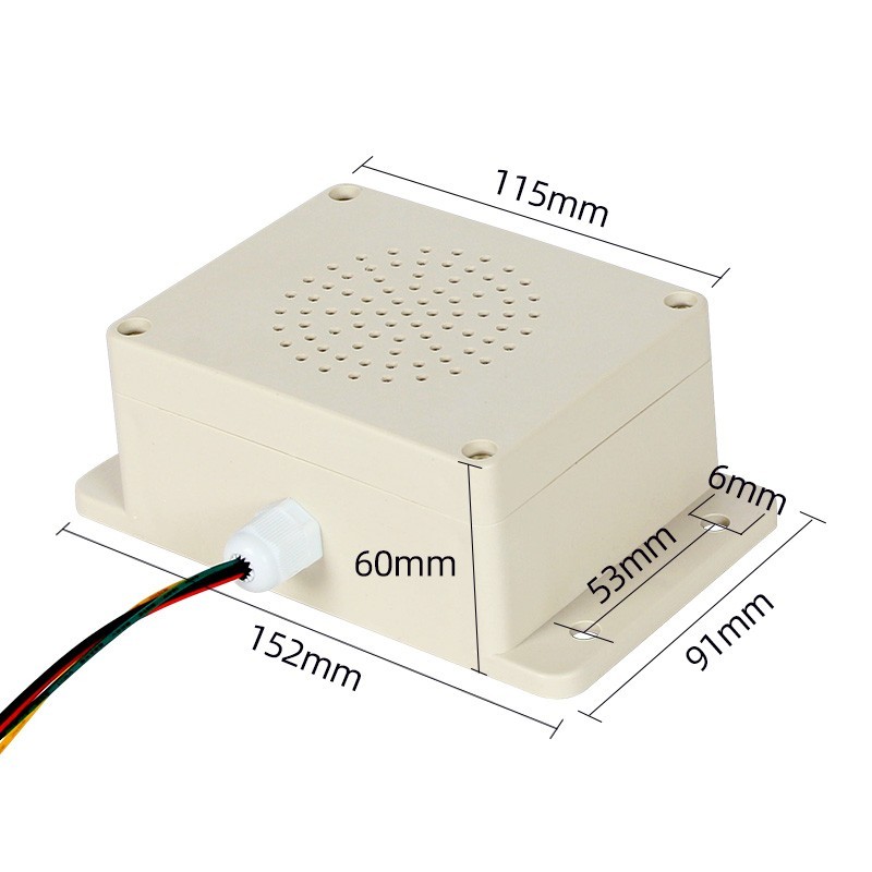 [ Flyron FN-AS115-N ] Weatherproof Triggerable Audio Player for Outdoor Use