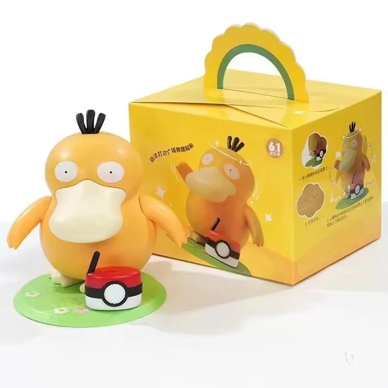 KFC Dancing Psyduck Toy Duck Square Dance Music Box Action Figure Gift