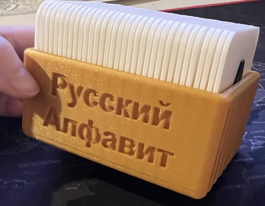 Tactile Russian Alphabet Cards Raised Letters Sensory Montessori Kids
