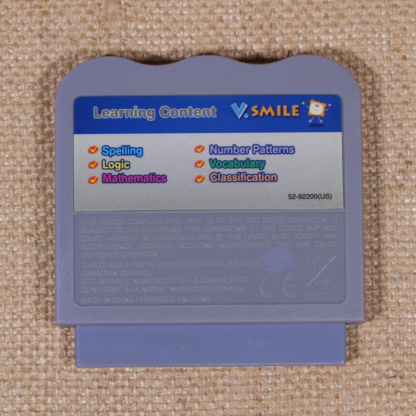 Vtech V.smile Disney Aladdin Aladdin’s Wonders of the World Game Cartridge