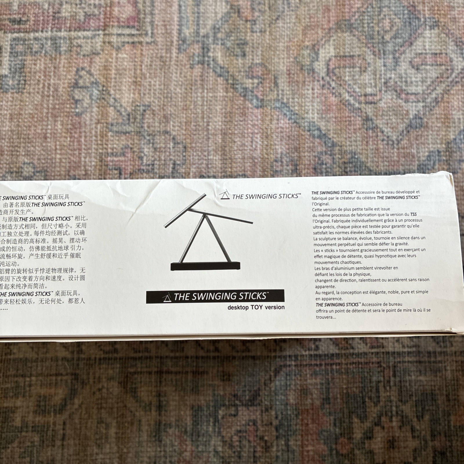 The Swinging Sticks Kinetic Energy Sculpture – Desktop Version