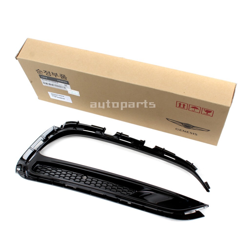 Genuine Fog Lamp Grille Cover Left Right 2EA – 1SET For GENESIS G80 2018-2020