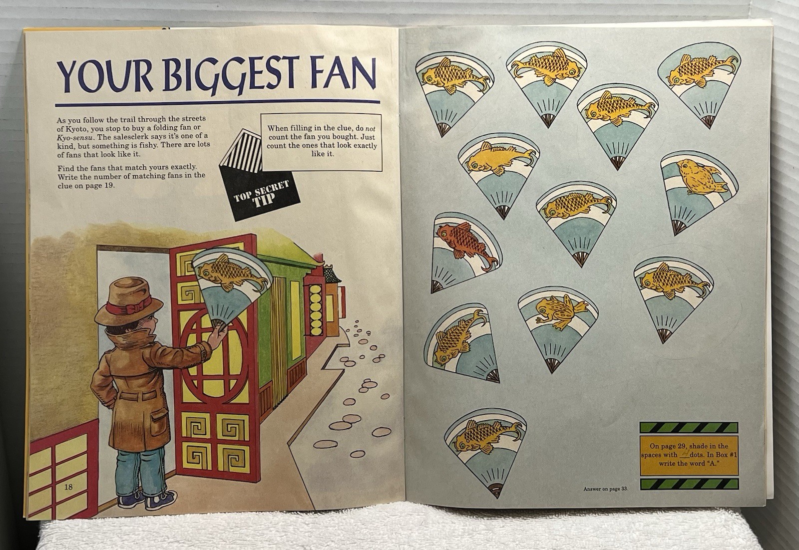 Highlights Magazine Japan 1995 Top Secret Adventures Kit Book/Stickers Complete