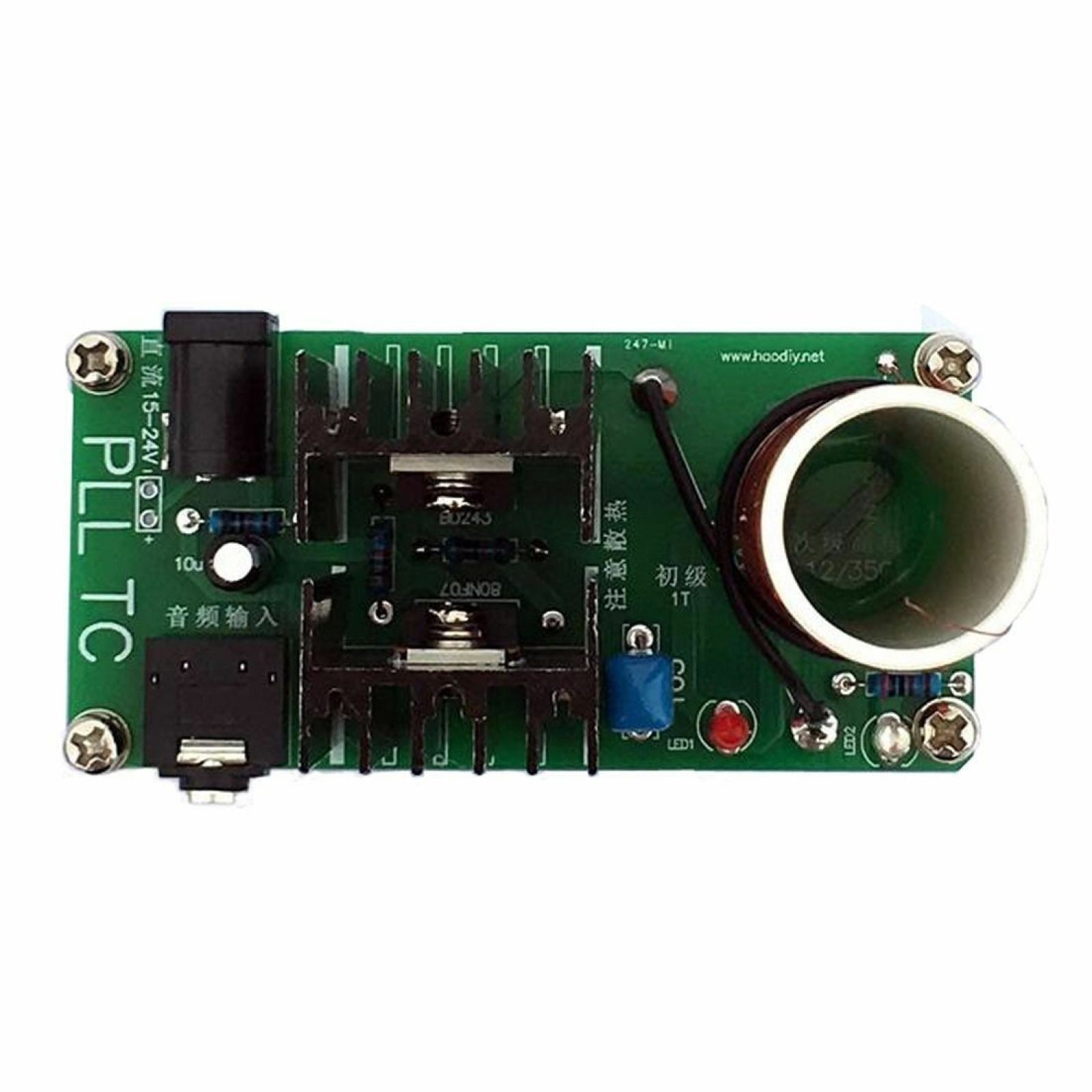 Unassembled Coil 15W Music Audio Speaker Electronic Field Project Kits e