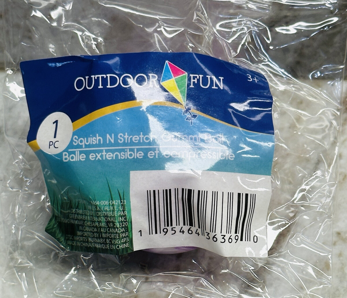 Outdoor Fun 1pc Squish And Stretch Gummi Ball. Purple 2.5 Inches