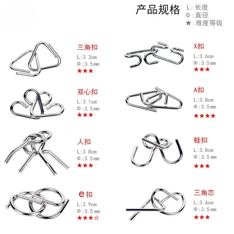 8Pcs/Set Metal Montessori Puzzle Wire IQ Mind Brain Teaser Puzzles Children Adul