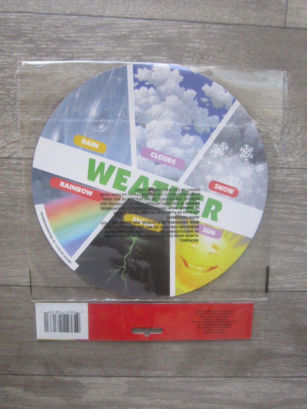 Teaching Tree Educational Spinner 8″ Guide To The Sky Cirrus Stratus Cumulus Pkg