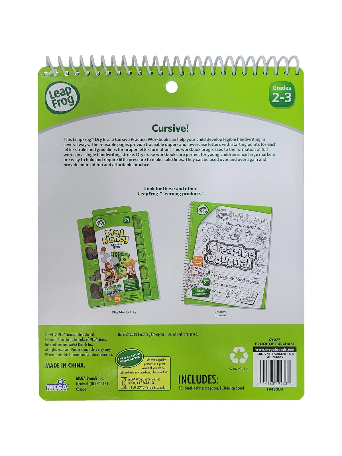 Leapfrog Leapschool Cursive Dry Erase Practice 8.5 x 11 inches, White Or Na