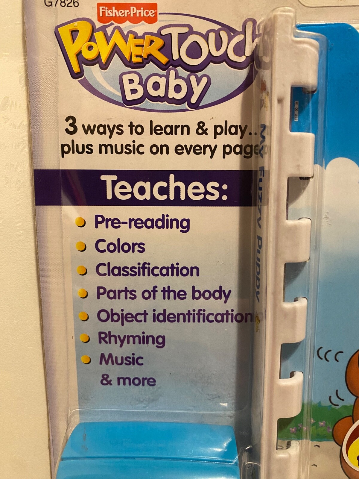 Fisher Price PowerTouch Baby My Fuzzy Puppy BRAND NEW! Power Touch G7826