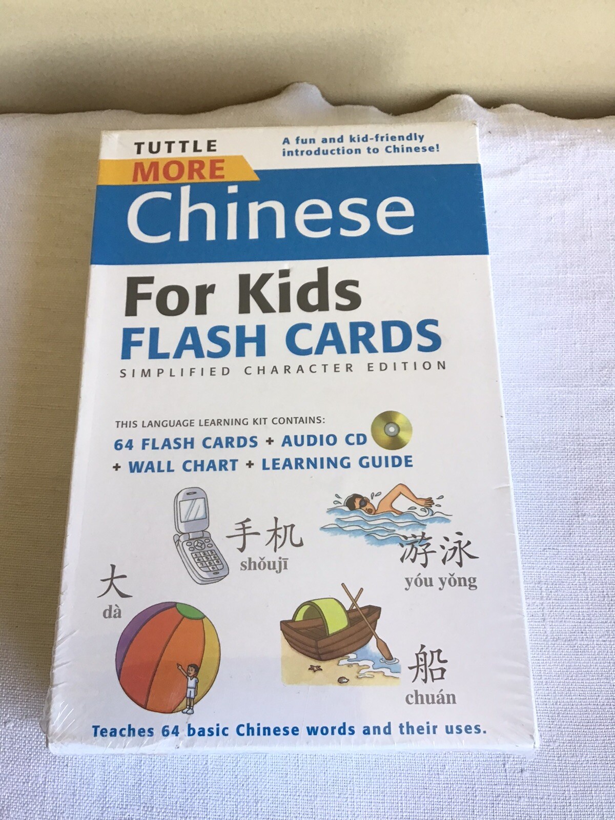 New Sealed Turtle Chinese For Kids Flash Cards Simplified Character Edition