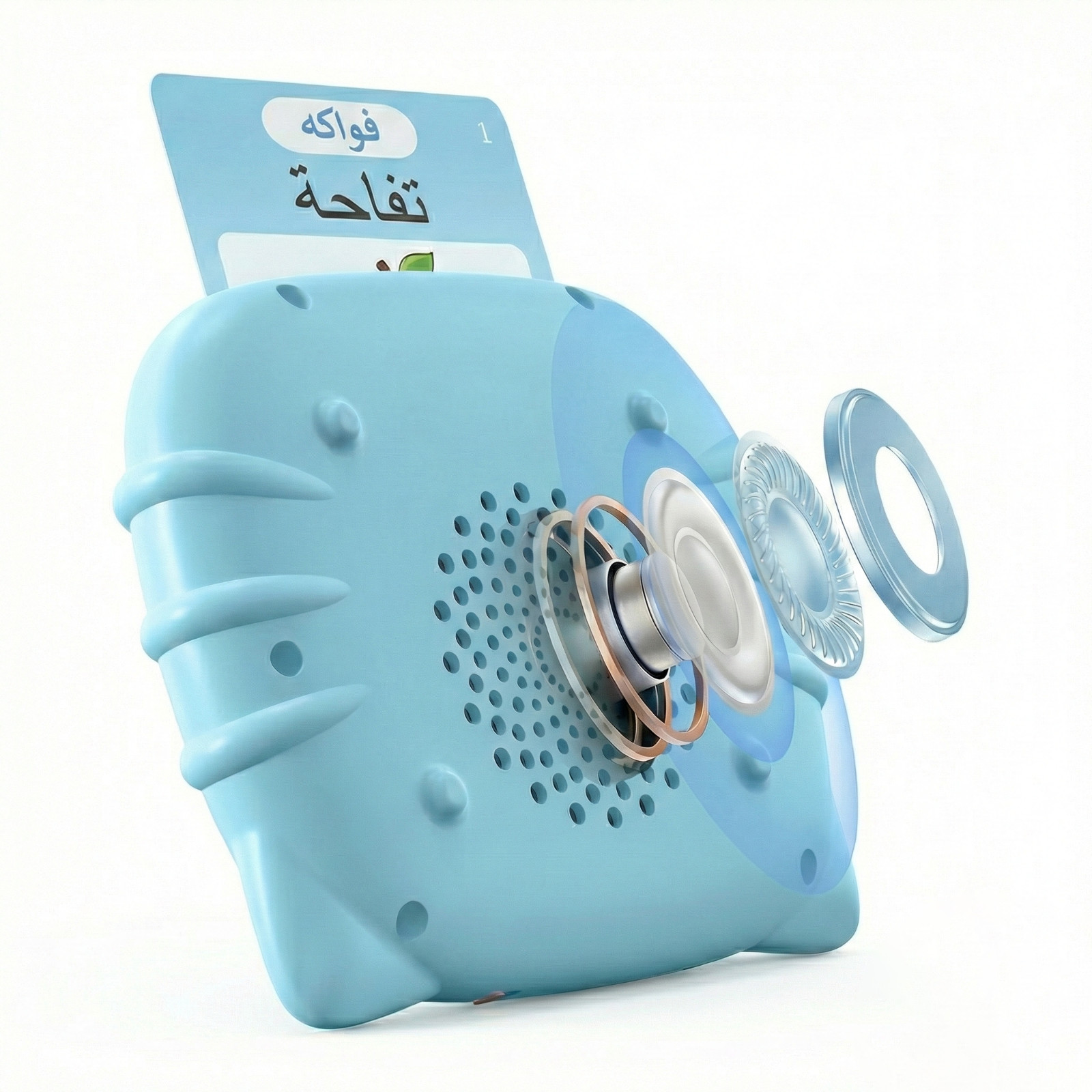 Arabic English Talking Flash Cards for Toddlers 510 Words Speech Learning Toy