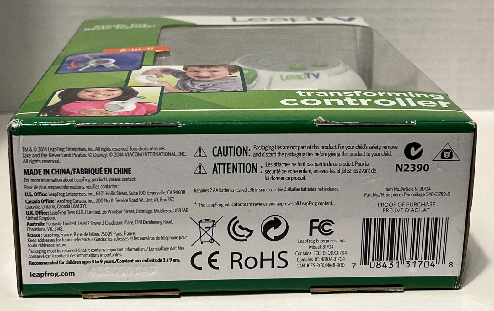 Brand New LeapFrog LeapTV 2-in-1 Transforming Controller Leap TV Leap Frog