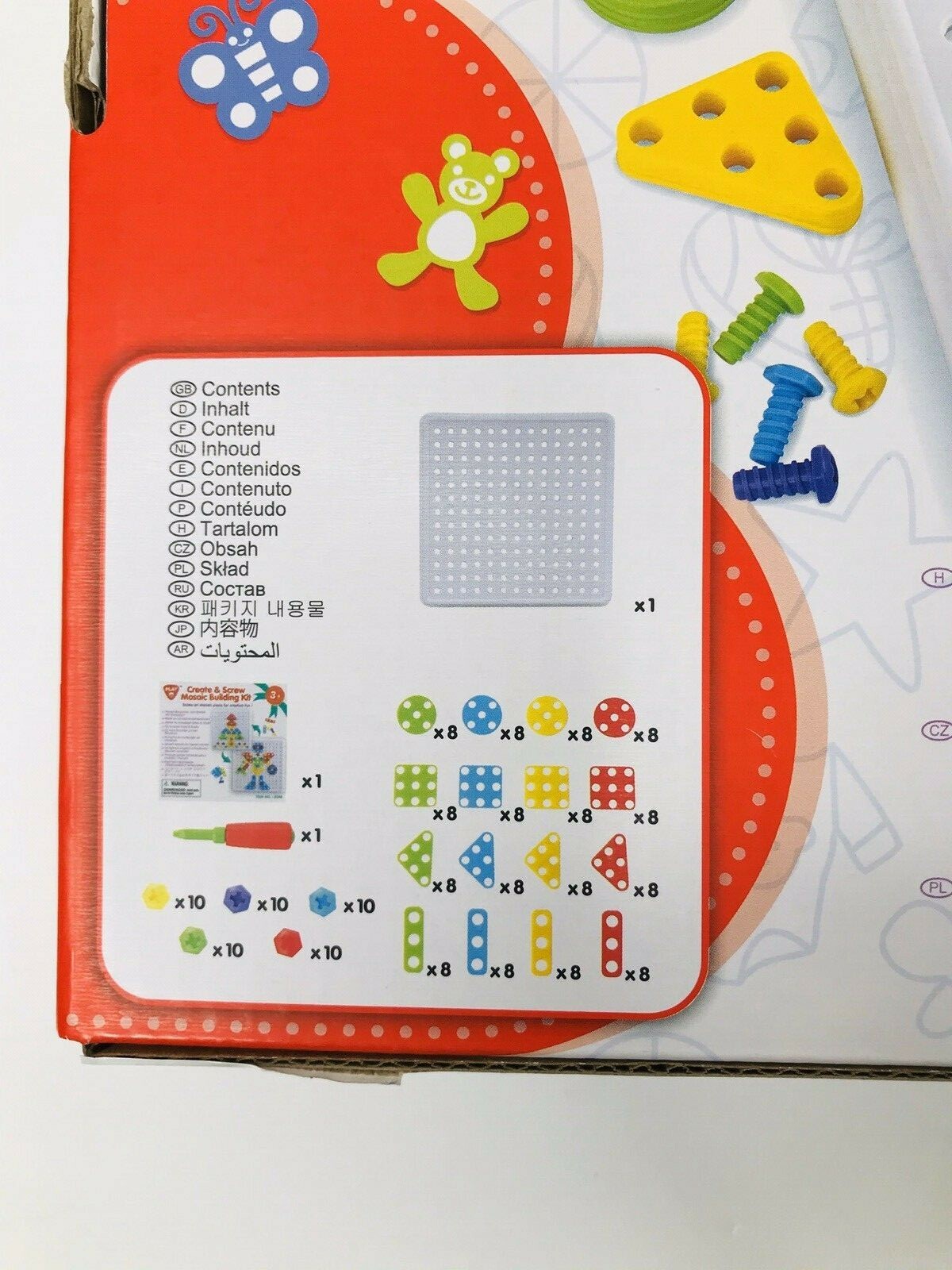STEM Mosaic Building Toy Kit Play Create & Screw 180 Pieces PLAY NEW SEALED