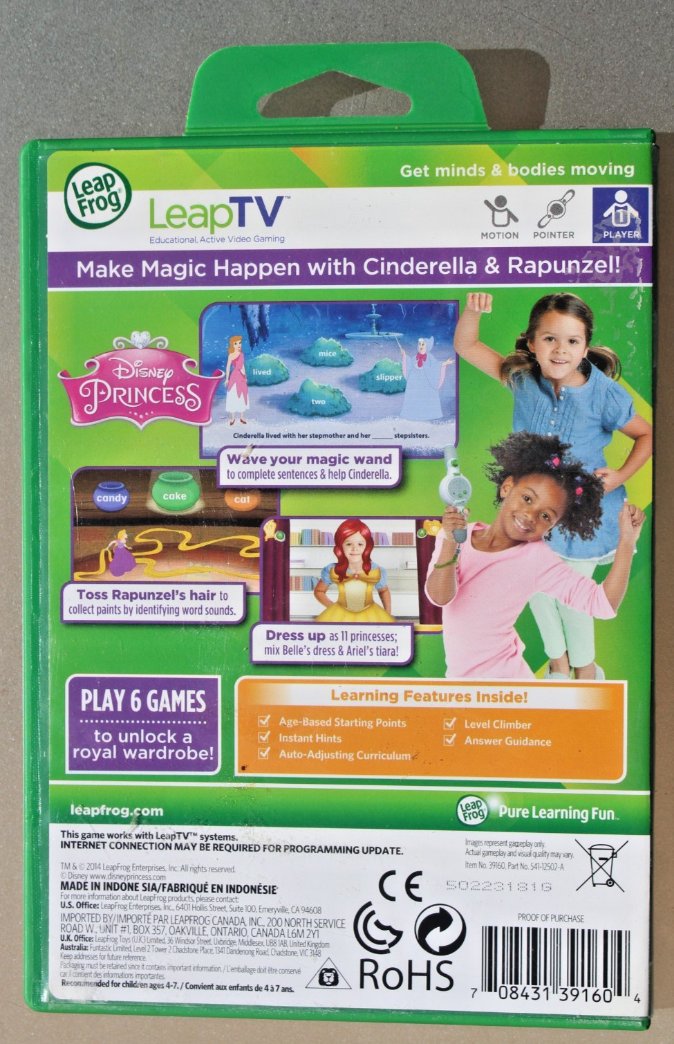 Leap TV Disney Princess Educational Video Game Cinderella / Rapunzel